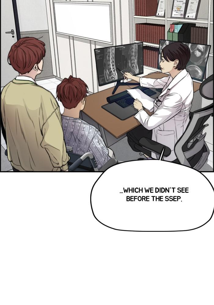 Wind Breaker SS4 - Manhwa Chap 24 - Next Chap 25