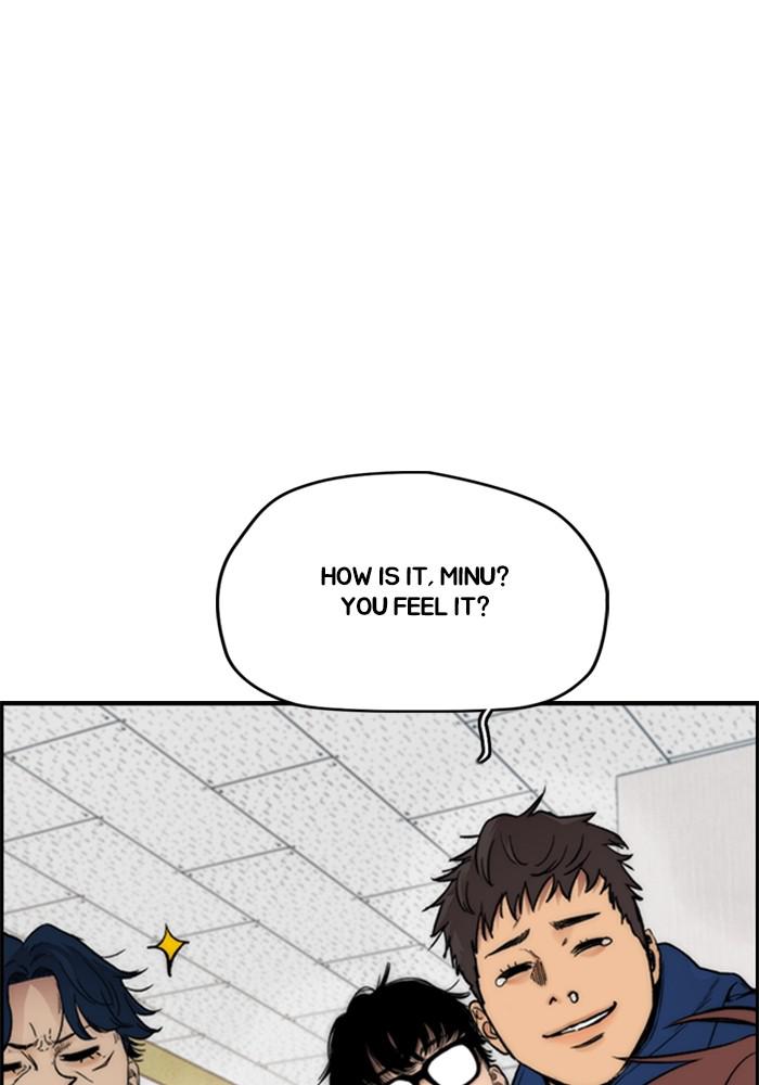 Wind Breaker SS4 - Manhwa Chap 24 - Next Chap 25