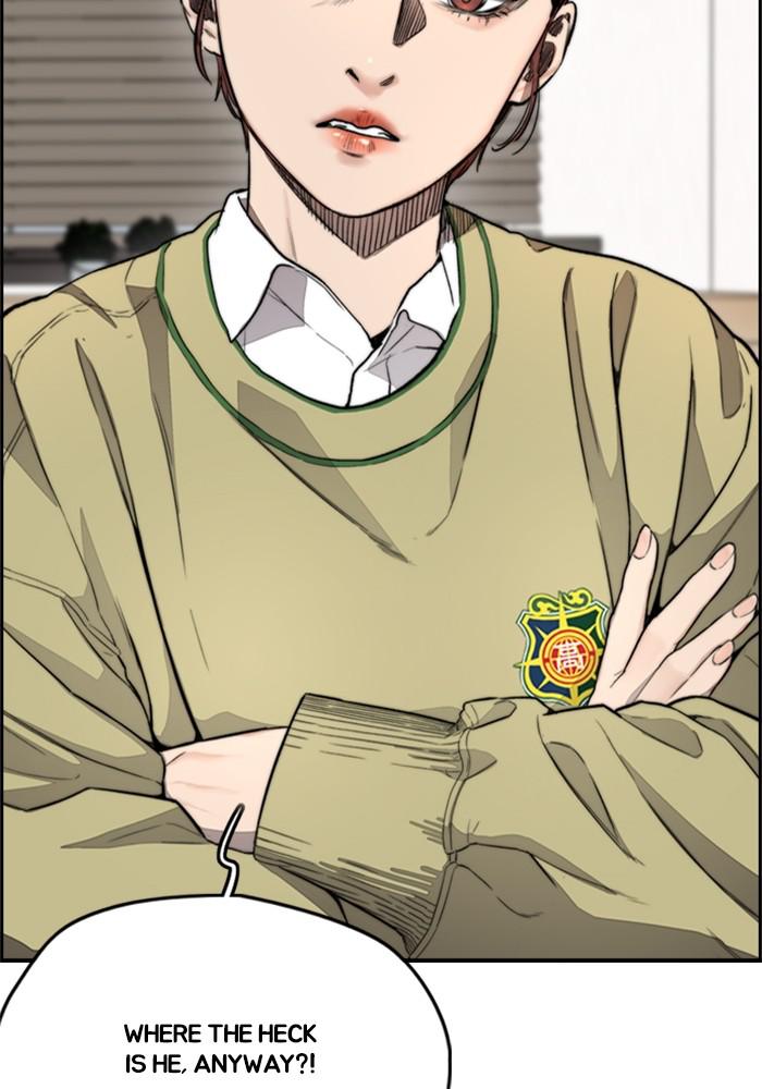Wind Breaker SS4 - Manhwa Chap 24 - Next Chap 25