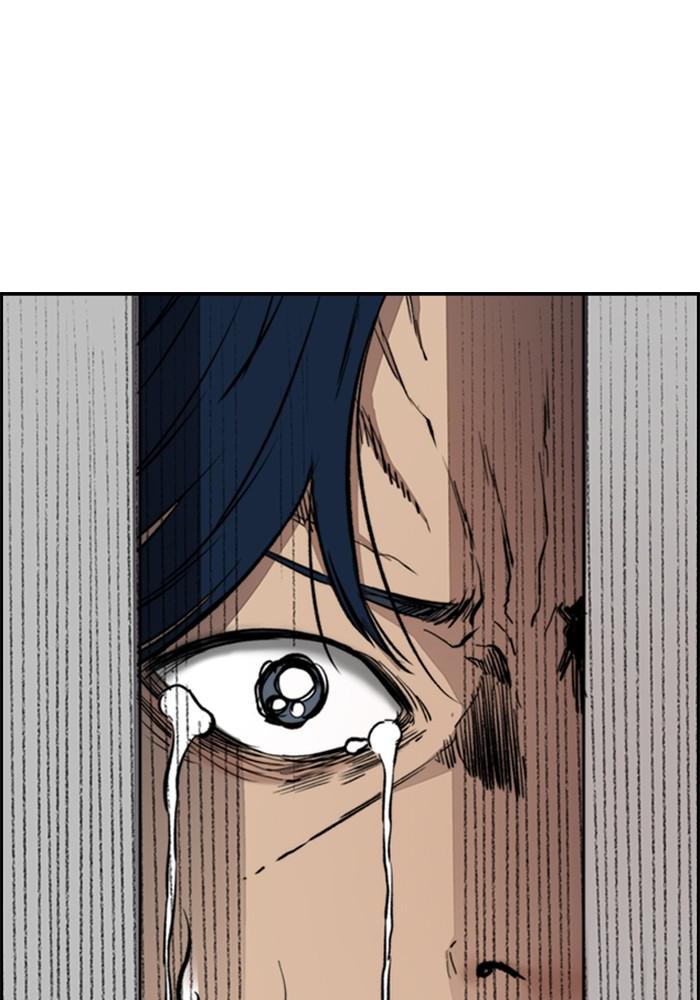 Wind Breaker SS4 - Manhwa Chap 24 - Next Chap 25