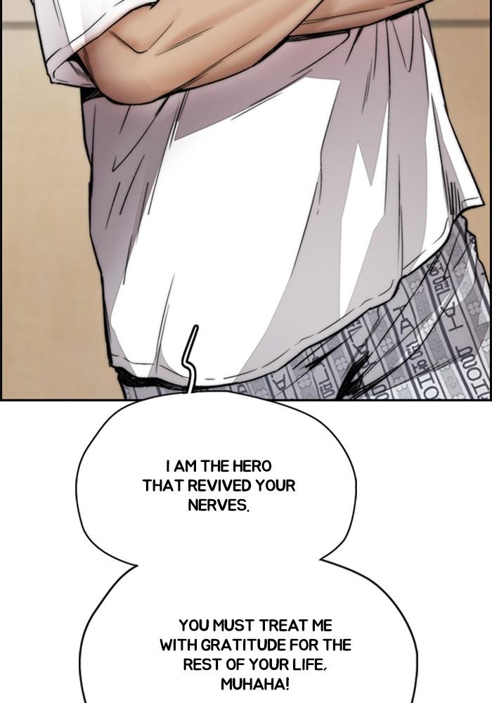 Wind Breaker SS4 - Manhwa Chap 24 - Next Chap 25