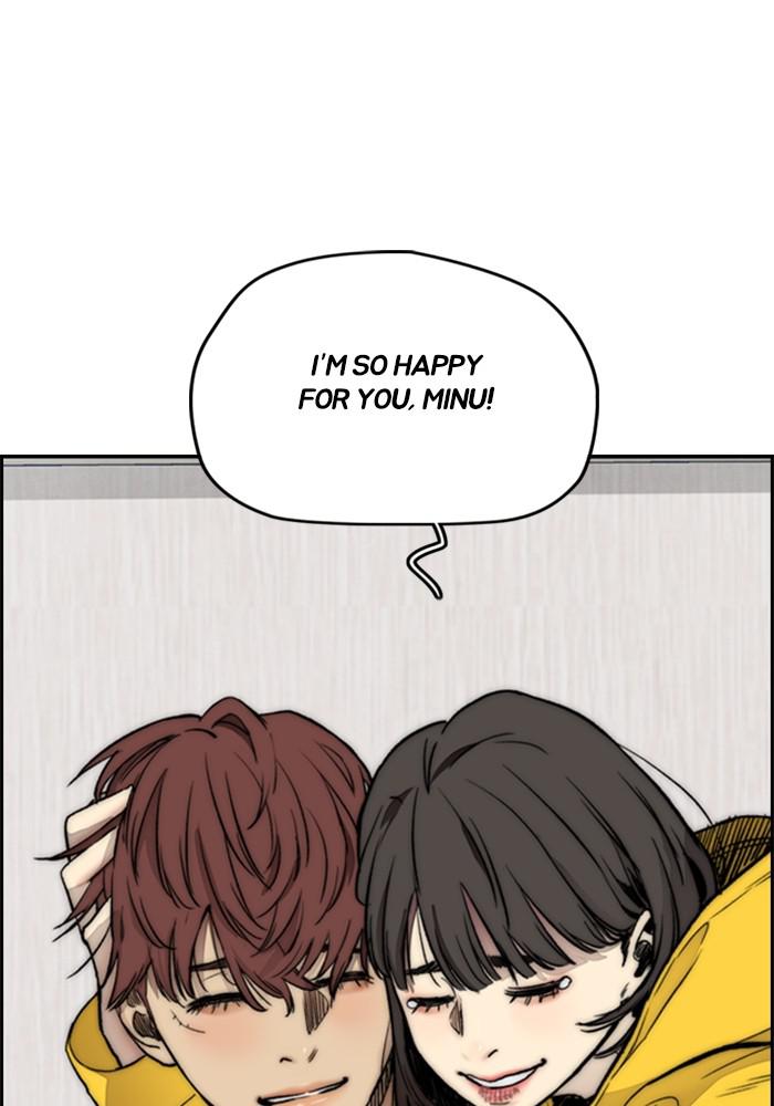 Wind Breaker SS4 - Manhwa Chap 24 - Next Chap 25