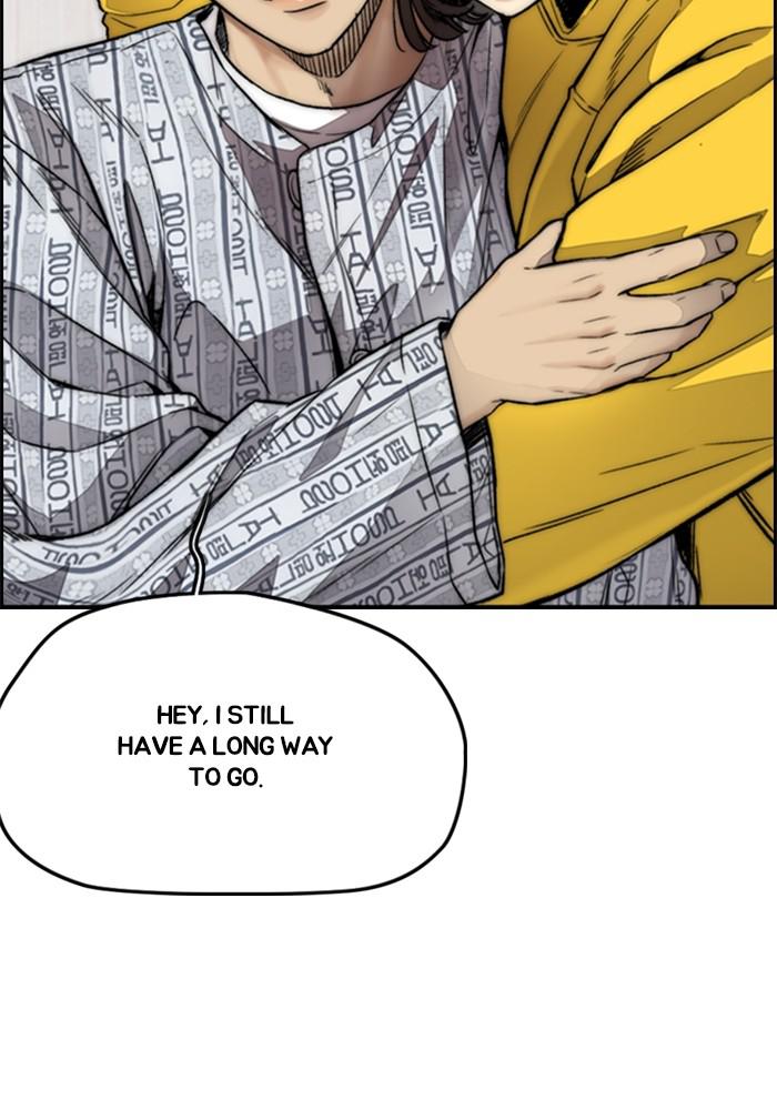 Wind Breaker SS4 - Manhwa Chap 24 - Next Chap 25