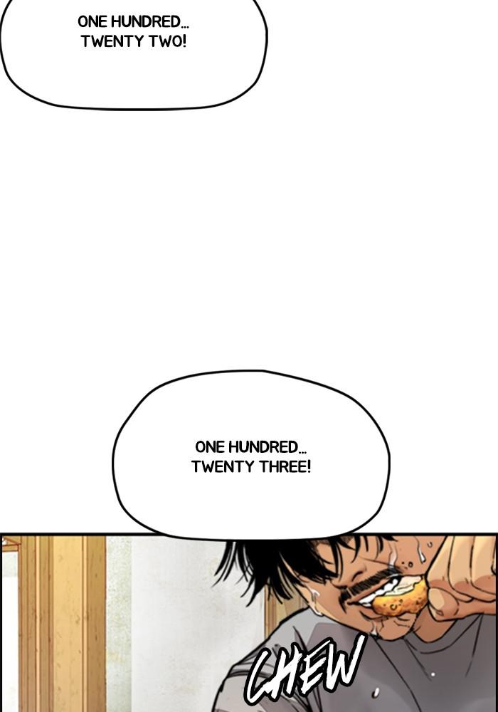 Wind Breaker SS4 - Manhwa Chap 24 - Next Chap 25