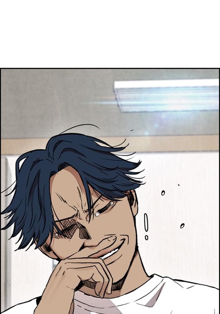 Wind Breaker SS4 - Manhwa Chap 24 - Next Chap 25