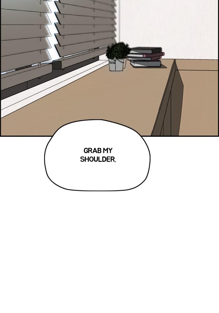Wind Breaker SS4 - Manhwa Chap 24 - Next Chap 25