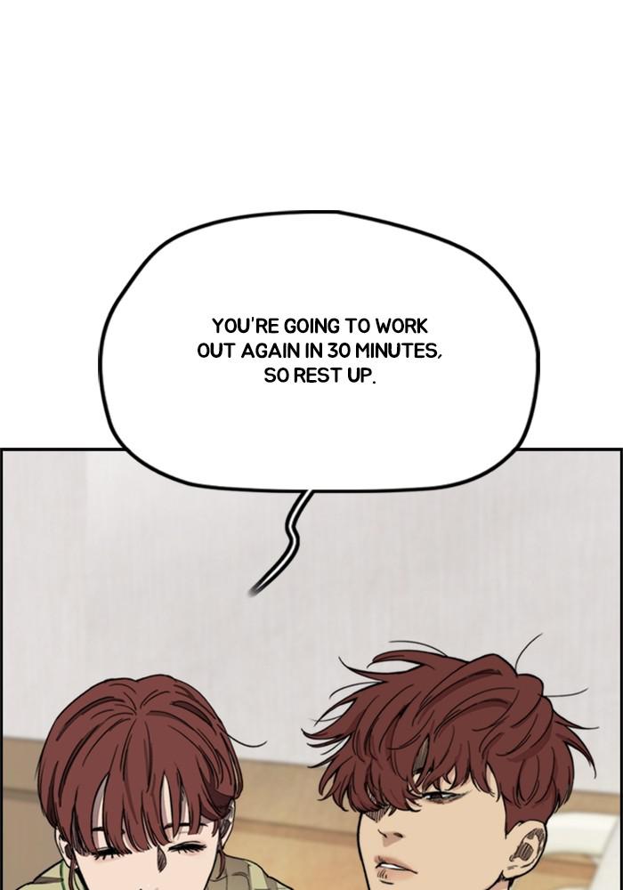 Wind Breaker SS4 - Manhwa Chap 24 - Next Chap 25