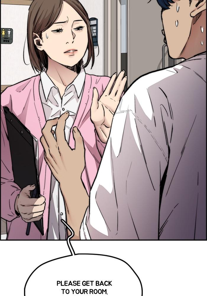 Wind Breaker SS4 - Manhwa Chap 24 - Next Chap 25