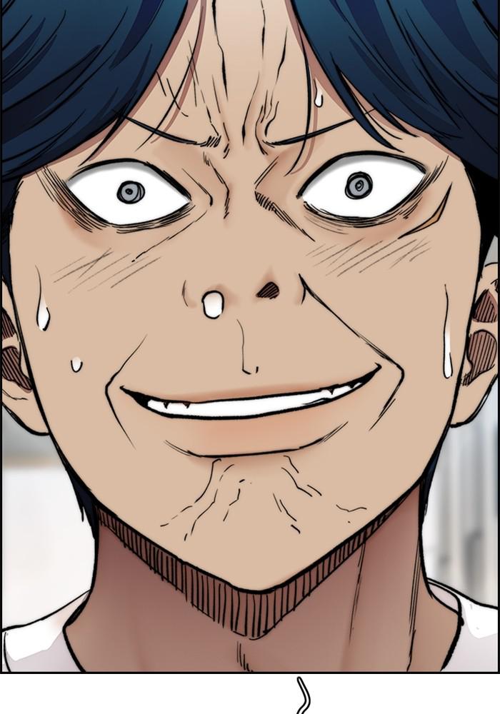 Wind Breaker SS4 - Manhwa Chap 24 - Next Chap 25