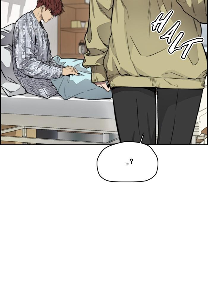 Wind Breaker SS4 - Manhwa Chap 24 - Next Chap 25