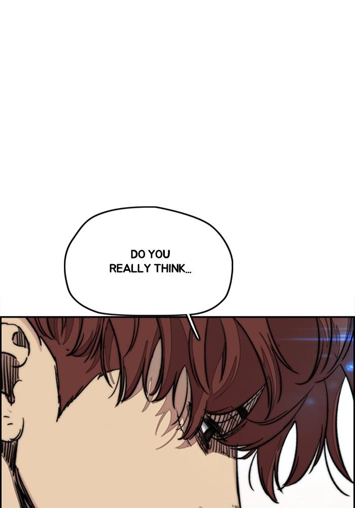 Wind Breaker SS4 - Manhwa Chap 24 - Next Chap 25