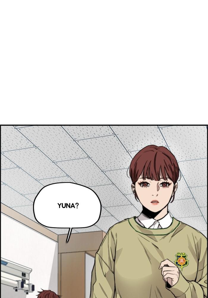 Wind Breaker SS4 - Manhwa Chap 24 - Next Chap 25