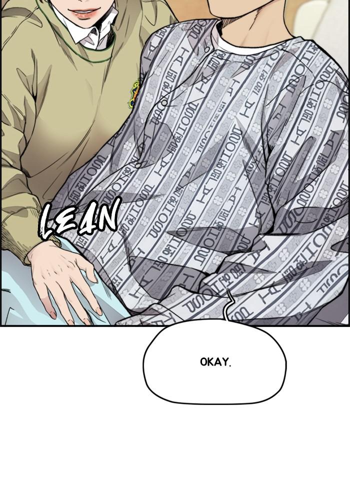 Wind Breaker SS4 - Manhwa Chap 24 - Next Chap 25