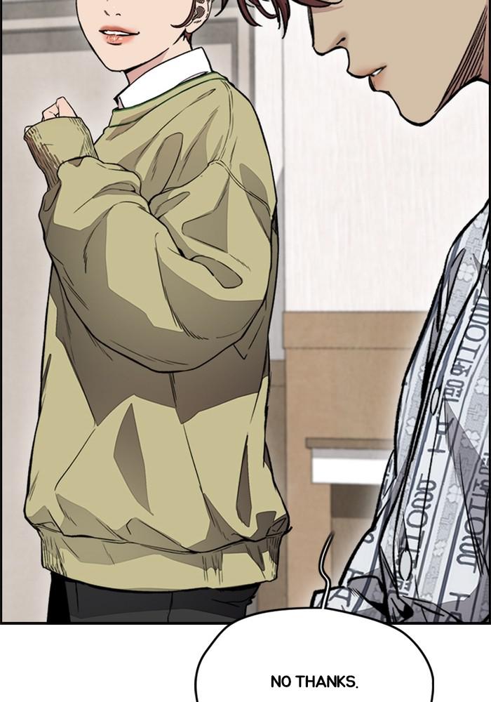 Wind Breaker SS4 - Manhwa Chap 24 - Next Chap 25