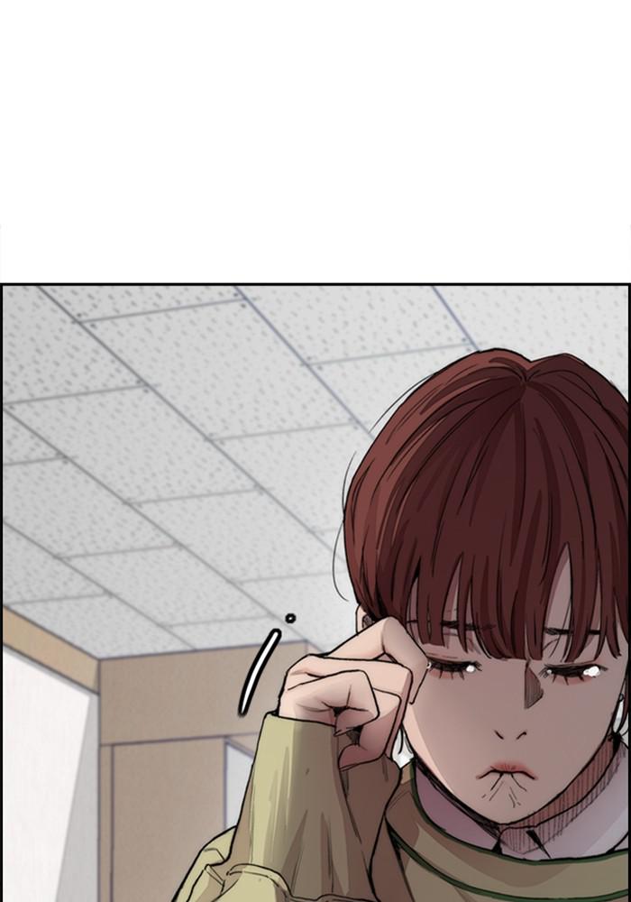 Wind Breaker SS4 - Manhwa Chap 24 - Next Chap 25