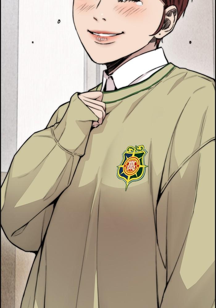 Wind Breaker SS4 - Manhwa Chap 24 - Next Chap 25