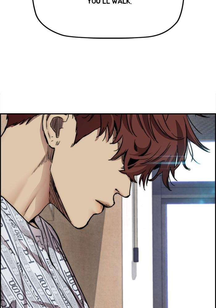 Wind Breaker SS4 - Manhwa Chap 24 - Next Chap 25