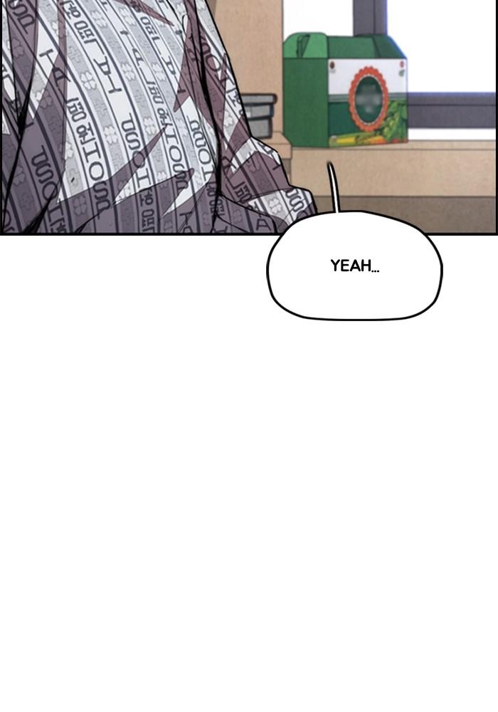 Wind Breaker SS4 - Manhwa Chap 24 - Next Chap 25