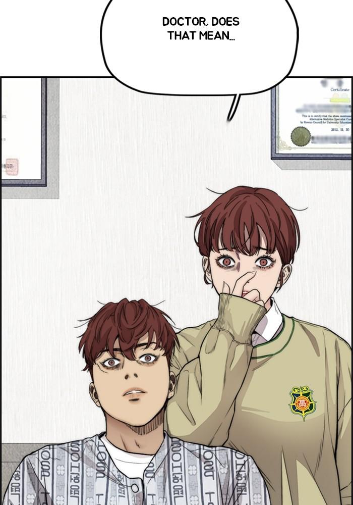 Wind Breaker SS4 - Manhwa Chap 24 - Next Chap 25