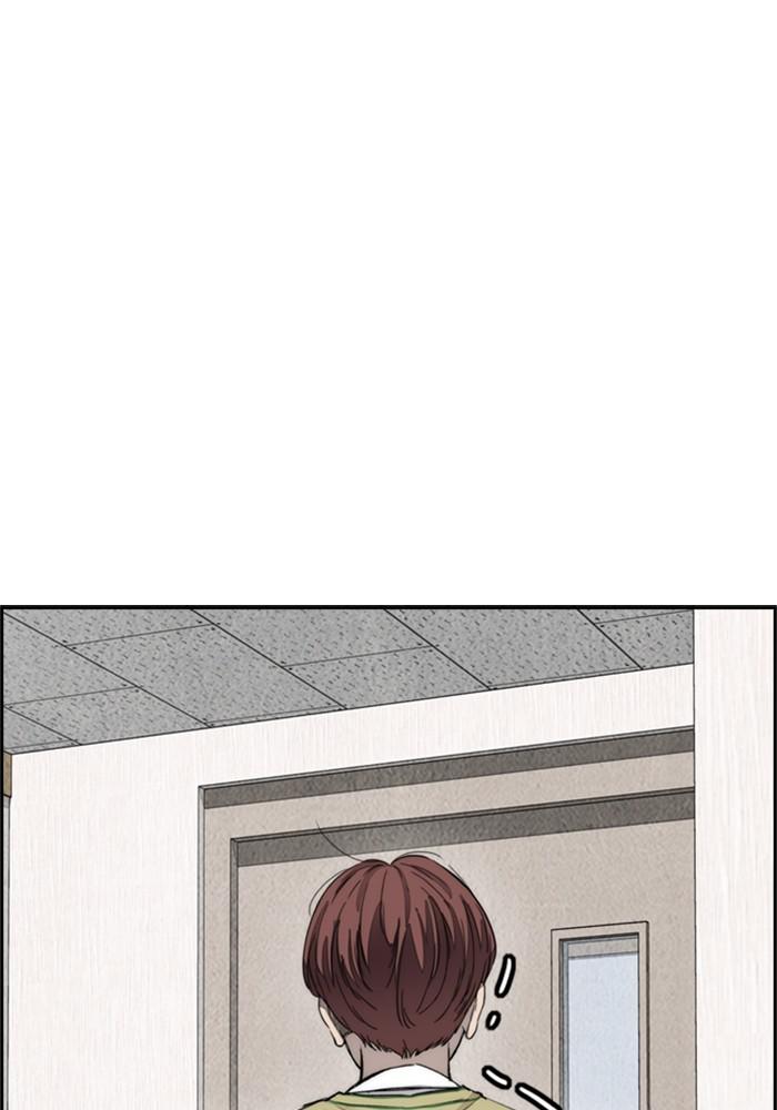 Wind Breaker SS4 - Manhwa Chap 24 - Next Chap 25