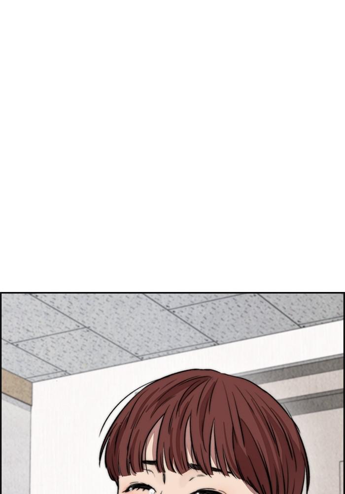 Wind Breaker SS4 - Manhwa Chap 24 - Next Chap 25