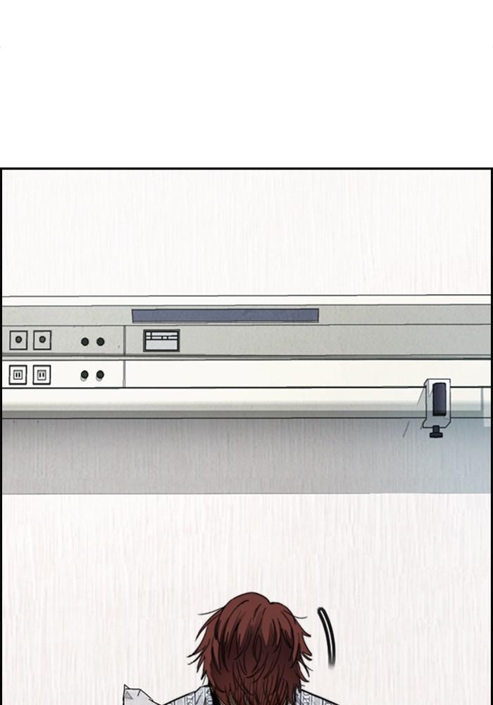 Wind Breaker SS4 - Manhwa Chap 24 - Next Chap 25