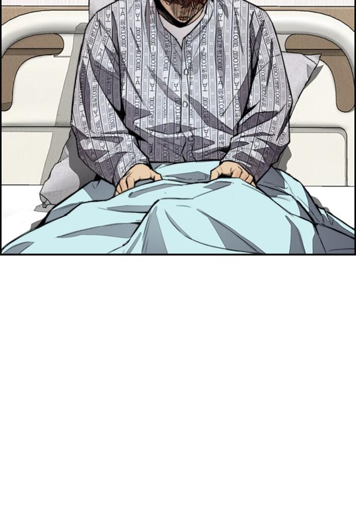 Wind Breaker SS4 - Manhwa Chap 24 - Next Chap 25