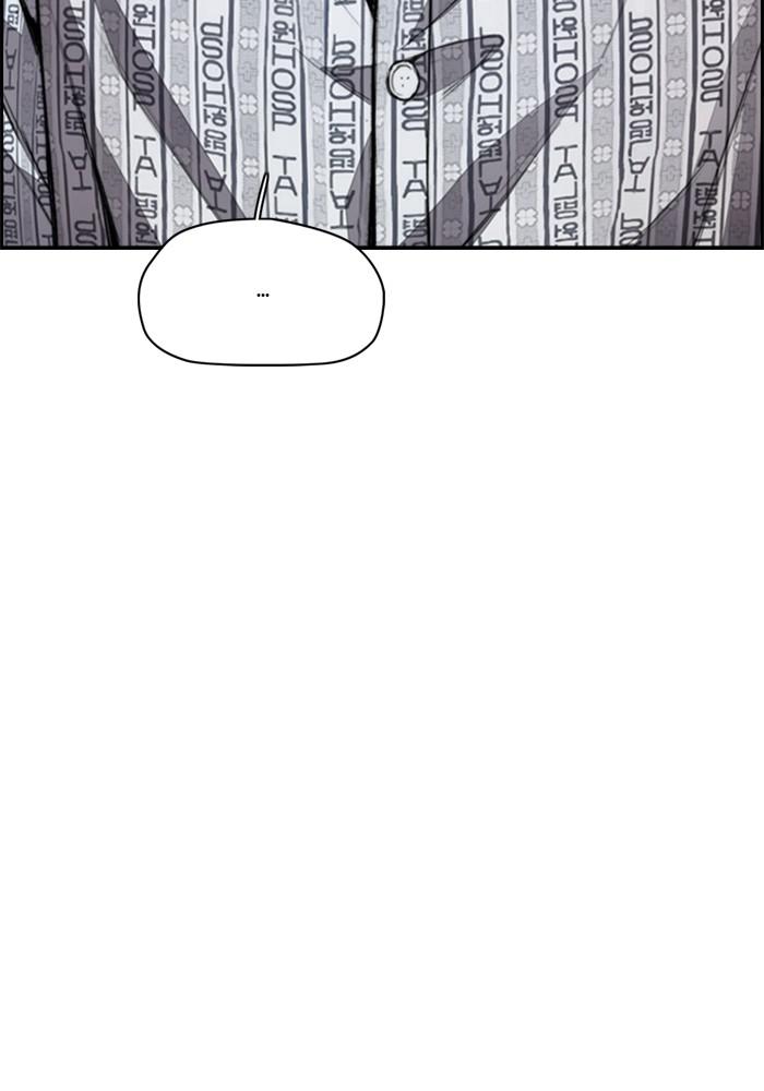 Wind Breaker SS4 - Manhwa Chap 24 - Next Chap 25