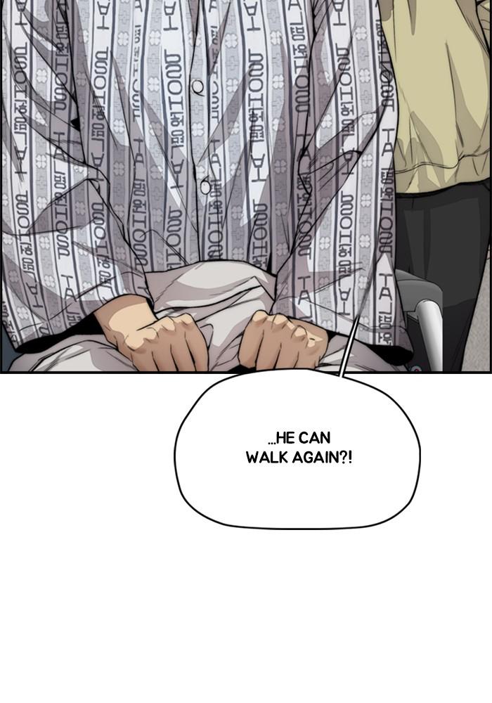 Wind Breaker SS4 - Manhwa Chap 24 - Next Chap 25