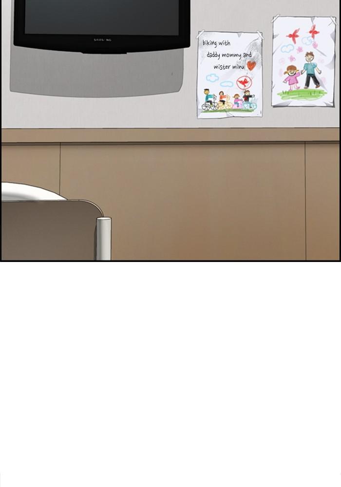 Wind Breaker SS4 - Manhwa Chap 24 - Next Chap 25