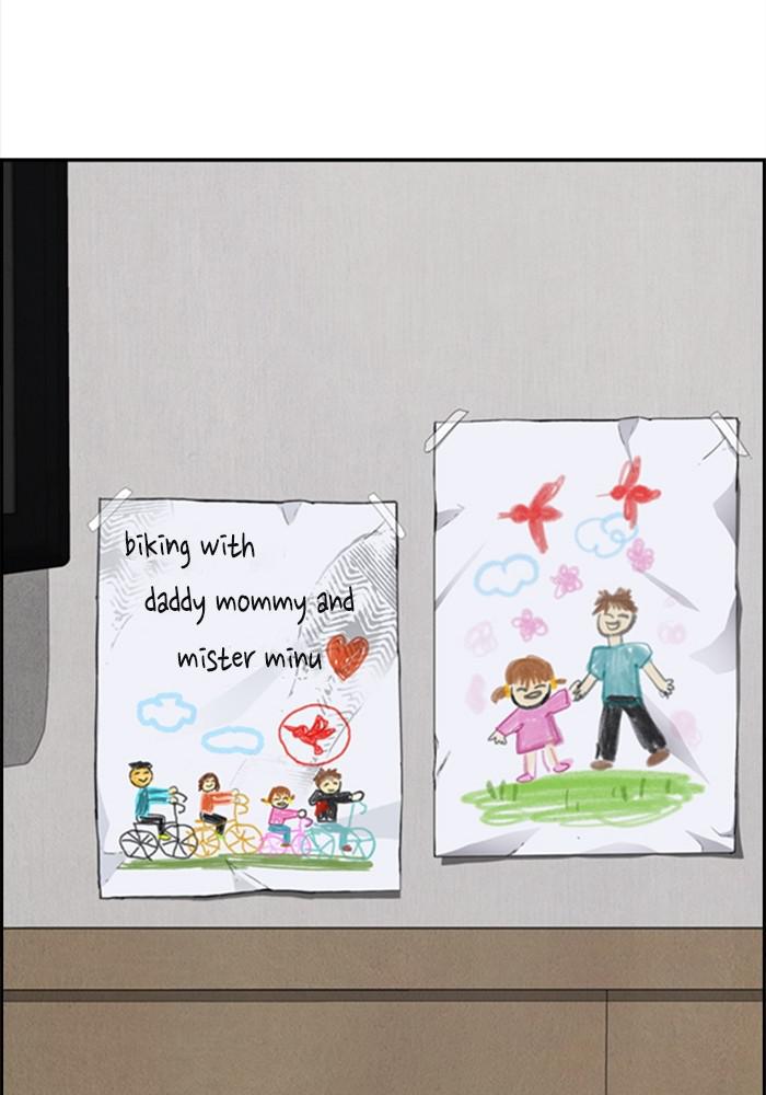 Wind Breaker SS4 - Manhwa Chap 24 - Next Chap 25