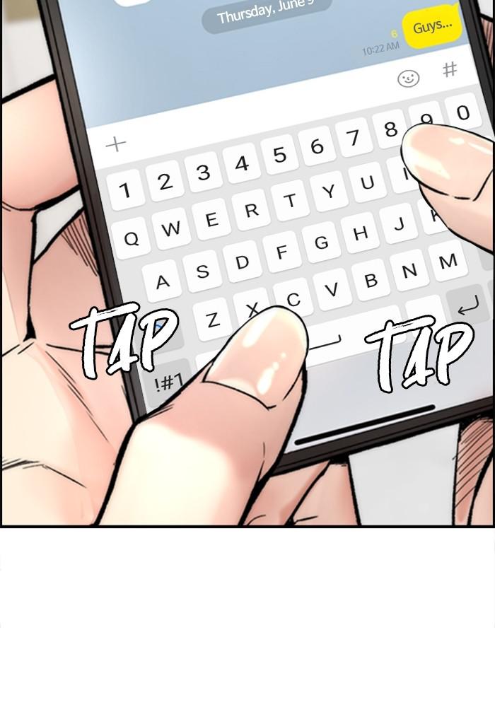 Wind Breaker SS4 - Manhwa Chap 24 - Next Chap 25