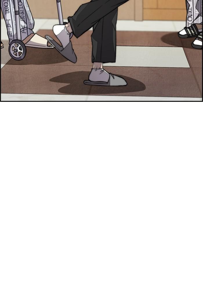 Wind Breaker SS4 - Manhwa Chap 24 - Next Chap 25