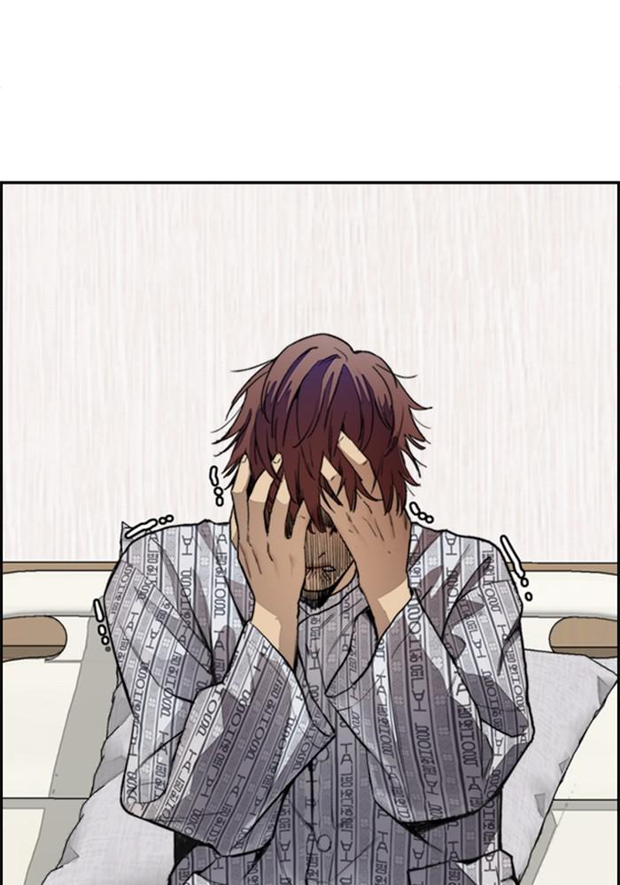 Wind Breaker SS4 - Manhwa Chap 24 - Next Chap 25