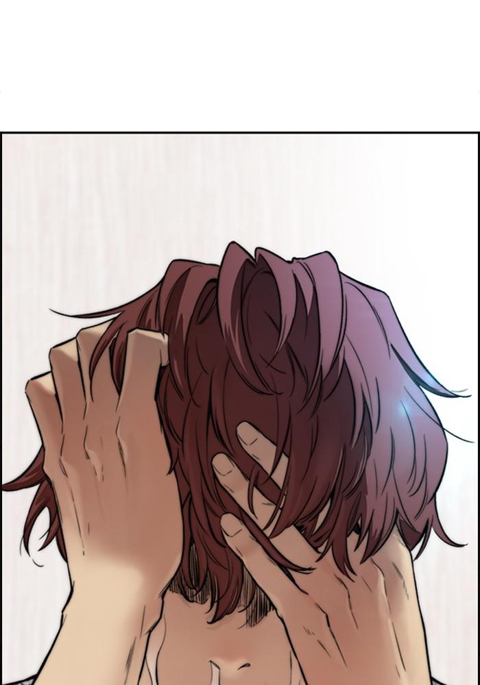 Wind Breaker SS4 - Manhwa Chap 24 - Next Chap 25