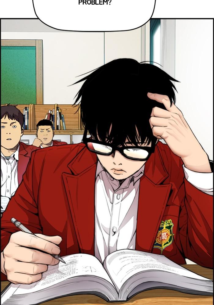 Wind Breaker SS4 - Manhwa Chap 24 - Next Chap 25