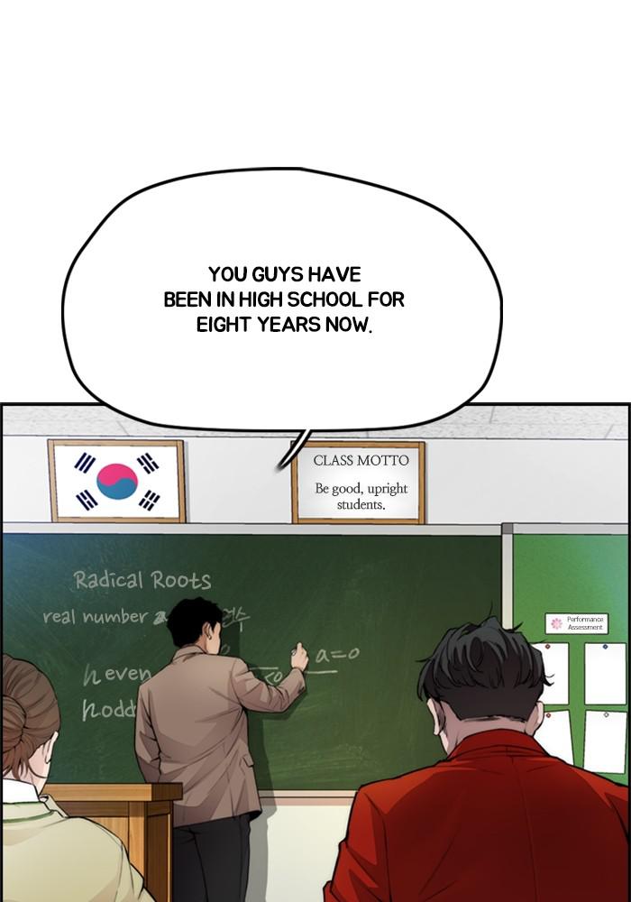Wind Breaker SS4 - Manhwa Chap 24 - Next Chap 25