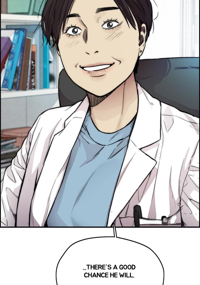 Wind Breaker SS4 - Manhwa Chap 24 - Next Chap 25