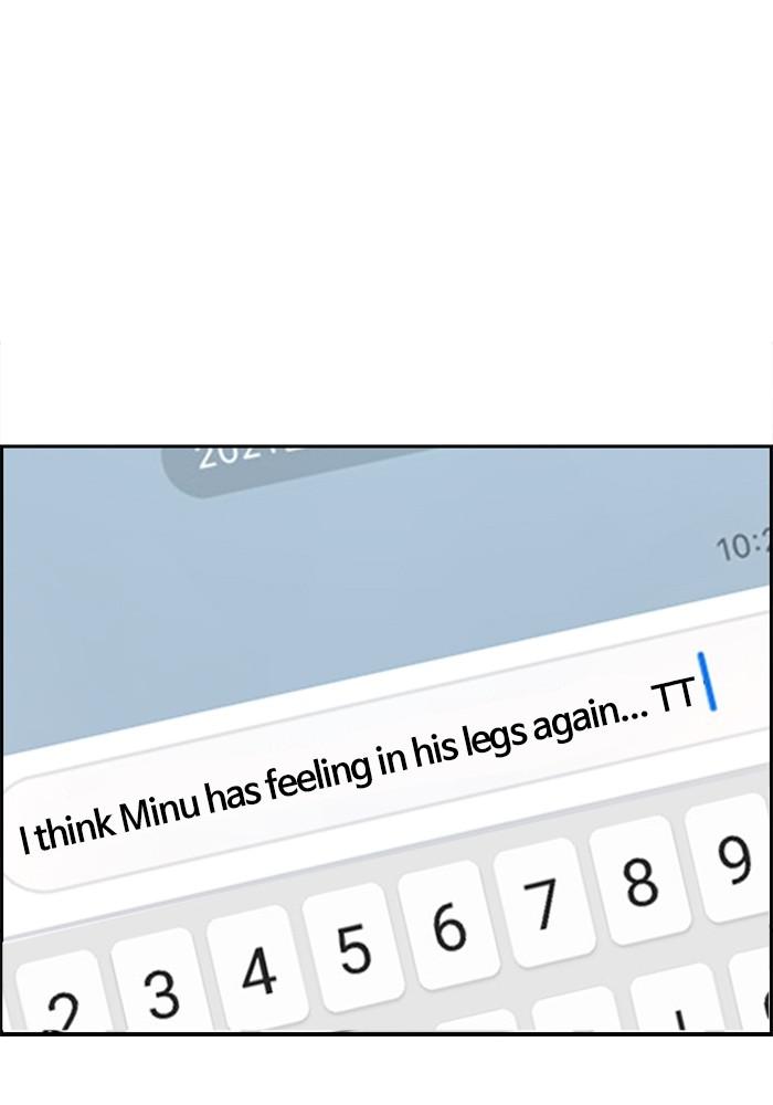 Wind Breaker SS4 - Manhwa Chap 24 - Next Chap 25