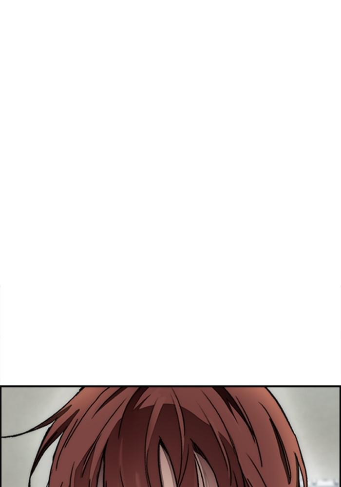 Wind Breaker SS4 - Manhwa Chap 24 - Next Chap 25