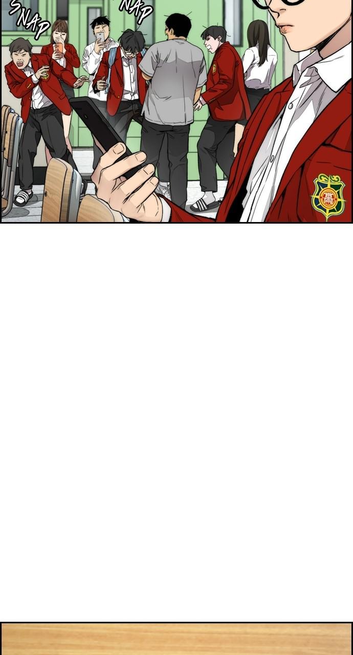 Wind Breaker SS4 - Manhwa Chap 25 - Next Chap 26