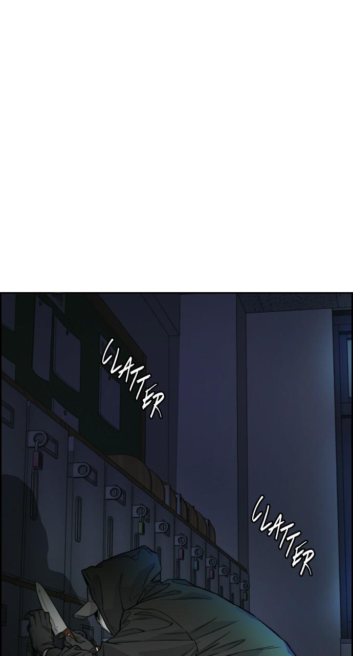 Wind Breaker SS4 - Manhwa Chap 25 - Next Chap 26