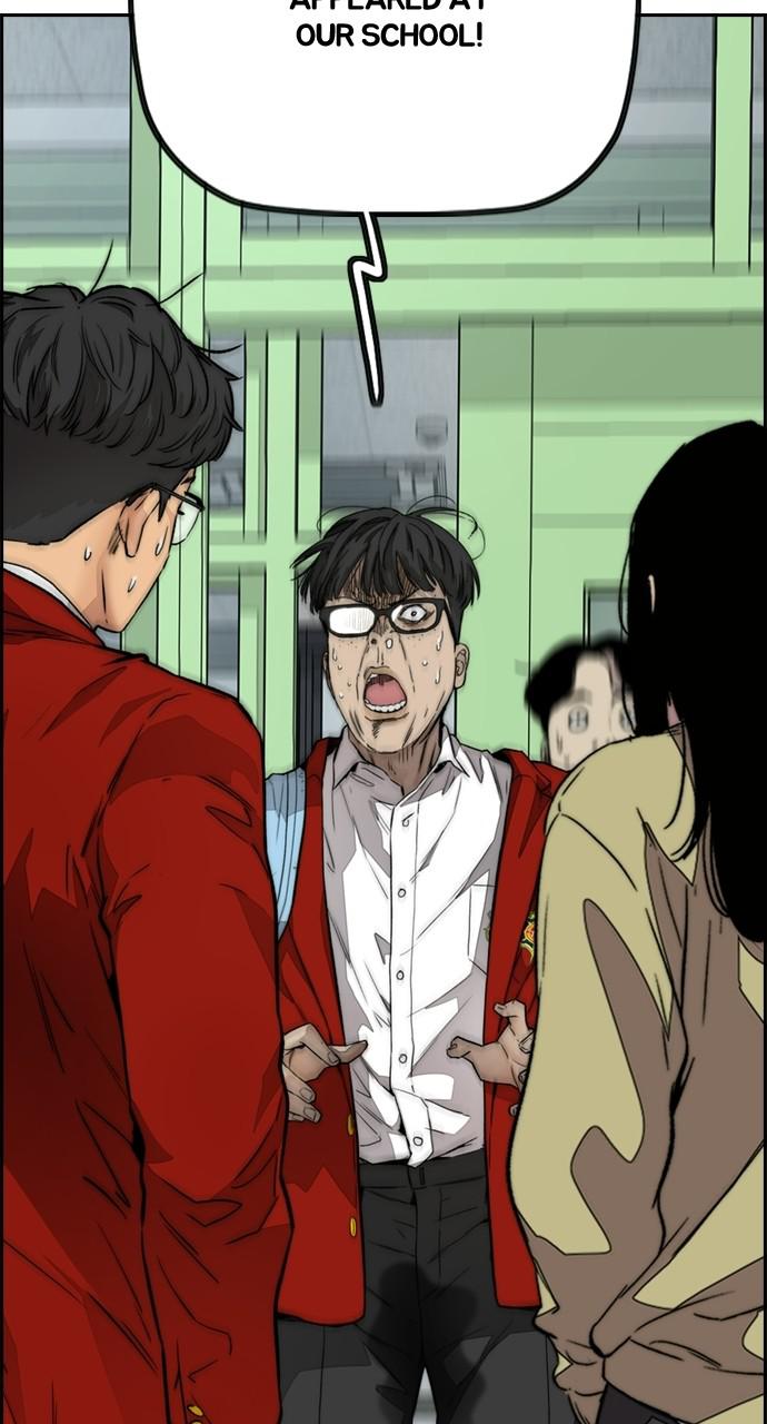 Wind Breaker SS4 - Manhwa Chap 25 - Next Chap 26