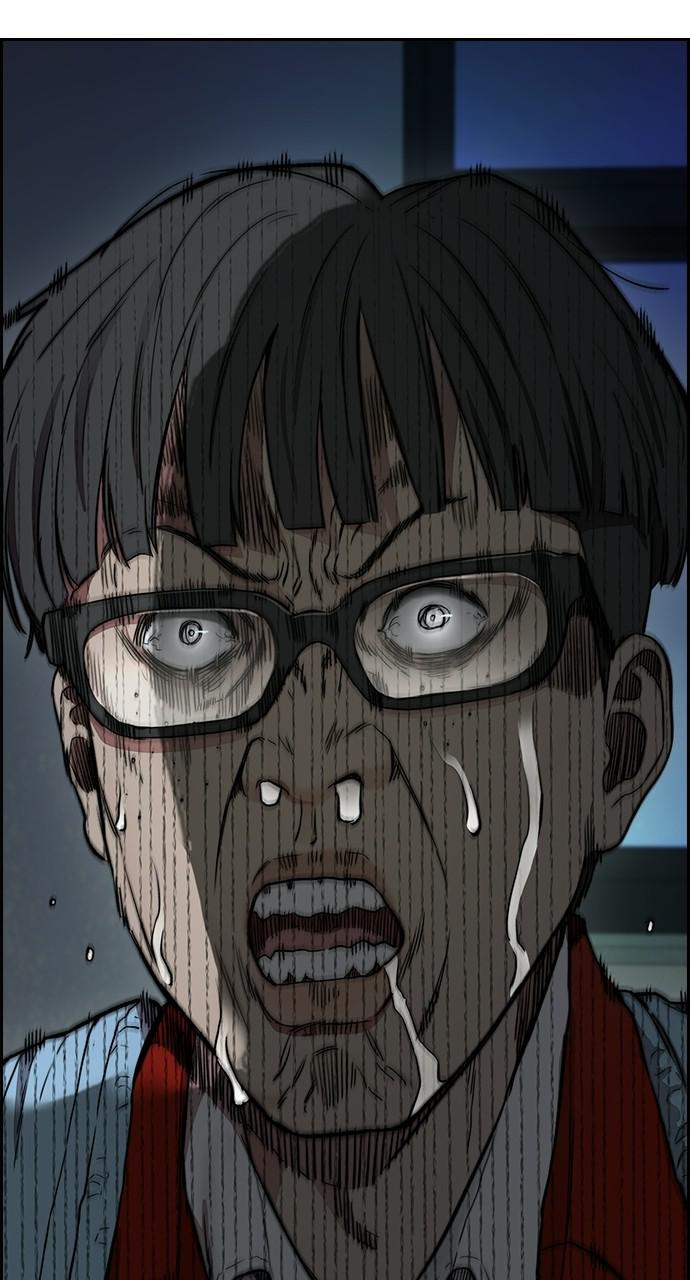 Wind Breaker SS4 - Manhwa Chap 25 - Next Chap 26