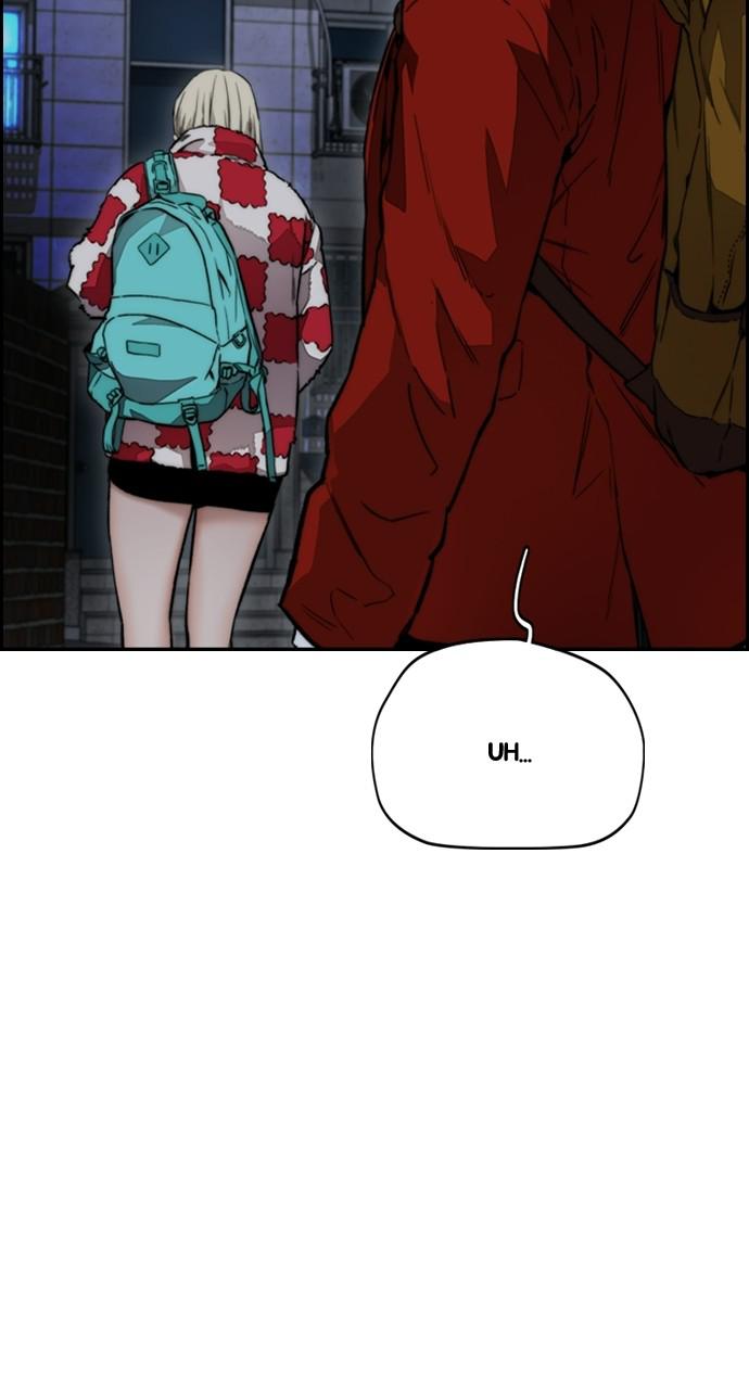 Wind Breaker SS4 - Manhwa Chap 25 - Next Chap 26