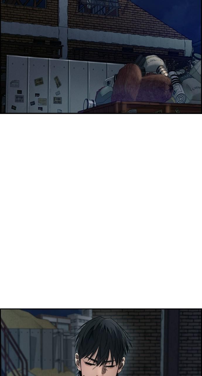 Wind Breaker SS4 - Manhwa Chap 25 - Next Chap 26