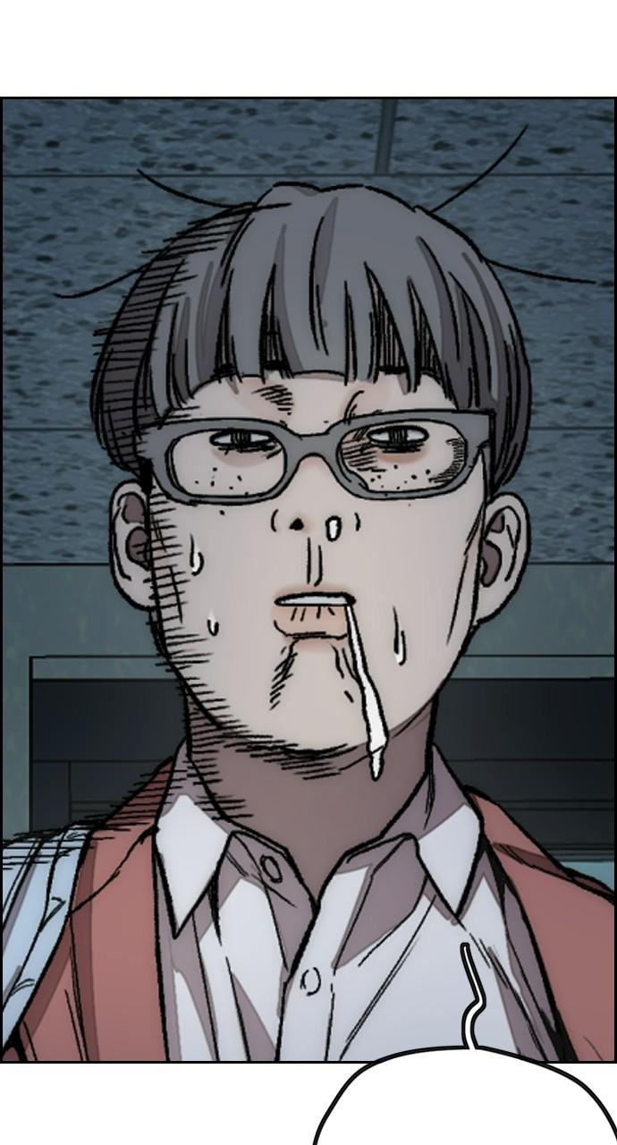 Wind Breaker SS4 - Manhwa Chap 25 - Next Chap 26