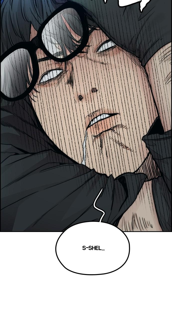 Wind Breaker SS4 - Manhwa Chap 25 - Next Chap 26