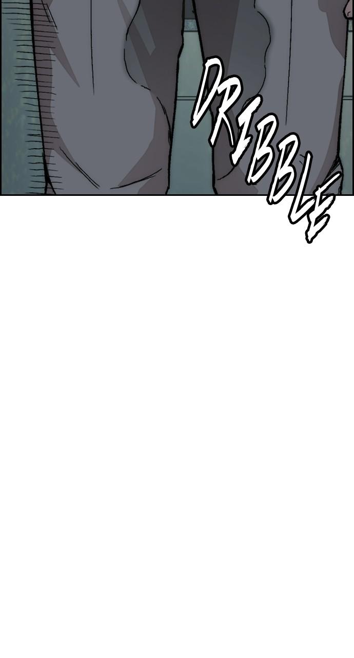 Wind Breaker SS4 - Manhwa Chap 25 - Next Chap 26