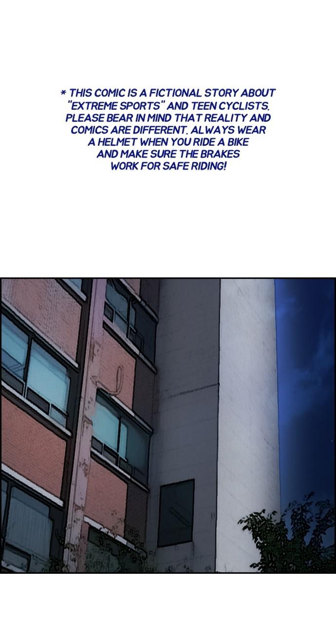 Wind Breaker SS4 - Manhwa Chap 25 - Next Chap 26